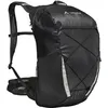 VAUDE Uphill Air 18 2023, Farbe:black