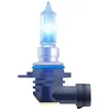 Osram Cool Blue Intense Nextgen Hir2 Autolicht