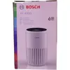 Bosch Air 4000i, 49 dB, 300 m³/h