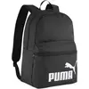 PUMA Rucksack Phase Backpack 22L Puma Black schwarz