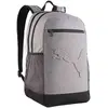 PUMA Buzz Heather Rucksack 01 - medium gray heather