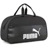 Puma Campus Grip Tasche One Size