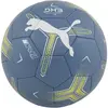 PUMA Nova Handball Trainingsball 01 - blue horizon/puma white/fizzy ap...
