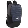 Einheitsgröße|PUMA individualRISE Backpack Uni Rucksack 20L 090576-01