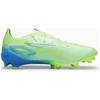 Schuhe Puma Ultra 5 Ultimate F 10768303