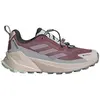 adidas Terrex Trailmaker 2 Gore-Tex Speed Burgundy Preloved Fig Grey T...