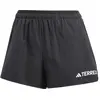 Shorts für Damen adidas Terrex Multi Light Schwarz M 3"