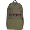 adidas Rucksack Classic Daily 0