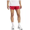 Adidas Adizero Essentials Split Kurze Hose S