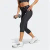 Adidas Techfit Capri Leggings S