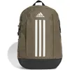 Rucksack Adidas IX6578 für Uni