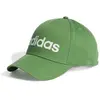 Baseball Kappe Damen adidas Daily Grün 54/56 cm