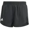 Adizero Essentials Running Shorts XL