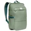 Rucksack VAUDE Coreway Pack 10 Vert 10 L