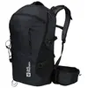 Jack Wolfskin Cyrox Shape 25l Rucksack One Size