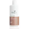 Wella Fusion Intense Repair Shampoo 500 ml