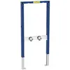 GEBERIT 111740002 Duofix Element f. Dusche und BW