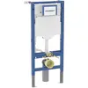 Geberit Bati-support Duofix Sigma WC-Element