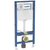 Geberit, Spülkasten, Duofix Unterputz-Element für wandhängende WC-Beck...