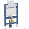 Geberit, Spülkasten, GE Duofix Element für WWC, 82cm mit Omega UP-SPK ...