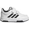 Adidas GW1988_310, Weiß, Cloud White,Core Black,Core Black, 7.5K