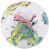 Puma Orbita 4 Hyb Fußball 5