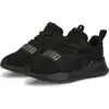 Puma Wired Run Pure Ps Laufschuhe Schwarz EU 31 Jungen Schwarz EU 31