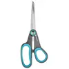 Gardena Multicut Gartenschere