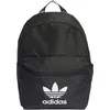 Rucksack Adidas IJ0761 für Uni