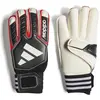 Adidas, Boxhandschuhe, (9.5)