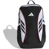 Rucksack Adidas KC8894 für Uni