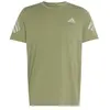 Adidas Adi365 Climacool Kurzarm-t-shirt XL