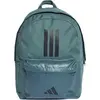 Rucksack Adidas JX9059 für Uni