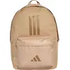 Rucksack Adidas JX9058 für Uni