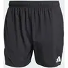 Badehose 5 Zoll adidas Schwarz S