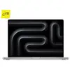 Apple MacBook Pro 16" CTO M5 Pro Silber 18C-CPU 20C-GPU (64GB,140W)