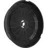 vhbw Aktivkohlefilter kompatibel mit Hoover HMB9685X, HMB6685X, HGM 61...