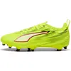 Puma Errores de Foto 108705-01 in Yellow Alert- color size 38.5