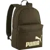 PUMA Rucksack Phase Backpack 22L Dark Olive - Gold Moon olivgrün