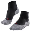 FALKE TK5 Trekkingsocken Short Damen 3010 - black/mix 39-40