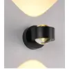 SCHÖNER WOHNEN LED-Wandlampe Chia, schwarz, 3.000 K, up/down