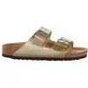 BIRKENSTOCK Damen Sandalen Arizona Metallics gold | 40