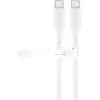 Goobay USB-C -Silikonkabel, 1,5 m, weiß