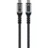 USB4 Gen 3x2 Kabel, USB-C Stecker > USB-C Stecker, 40Gbit/s