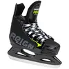 Powerslide Ares Schlittschuhe EU 32-35