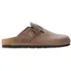 BIRKENSTOCK Damen Clogs Boston beige | 40