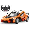 Jamara McLaren Senna, Auto, 1:14, 6 Jahr(e), 2400 mAh