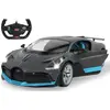 Bugatti Divo 1:14 grau 2,4GHz Tür manuell