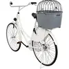 Trixie Fahrradkorb Gepäckträger