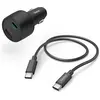 Hama Auto-Schnellladegerät, 1x USB-C, 1x USB-A, PD/QC, Ladeset, 32 Wat...